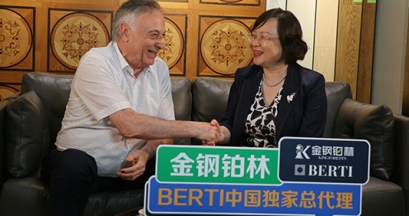 与意大利Berti同行：金钢铂林2025广州设计周招商合作全面启动