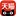 新宝2登录线路检测