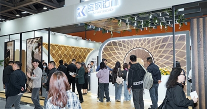 复盘高光时刻：一文看懂金钢铂林Berti如何成为广州设计周“话题王”