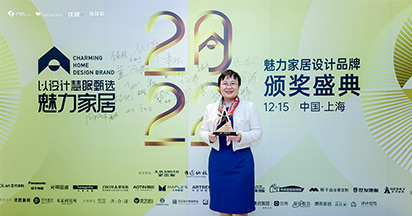 演绎经典“重生”|金钢铂林进口地板荣膺「2022年度魅力家居设计甄选品牌」称号