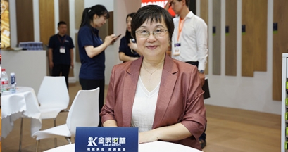专访金钢铂林总裁李文娟：尊重创意“小”家个性，推动全球“大”家进步