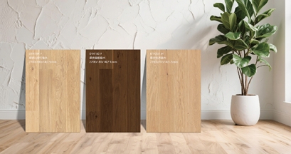 金钢铂林Ecco Flooring丨品质生活在自然里生长