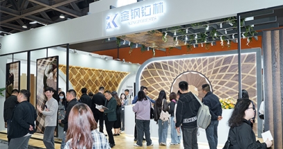 圆满落幕！金钢铂林携意大利Berti闪耀广州设计周，大咖云集共鉴臻品