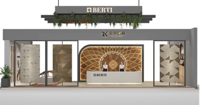 您家的地面，还差一件意大利艺术品丨金钢铂林Berti 2025广州设计周见