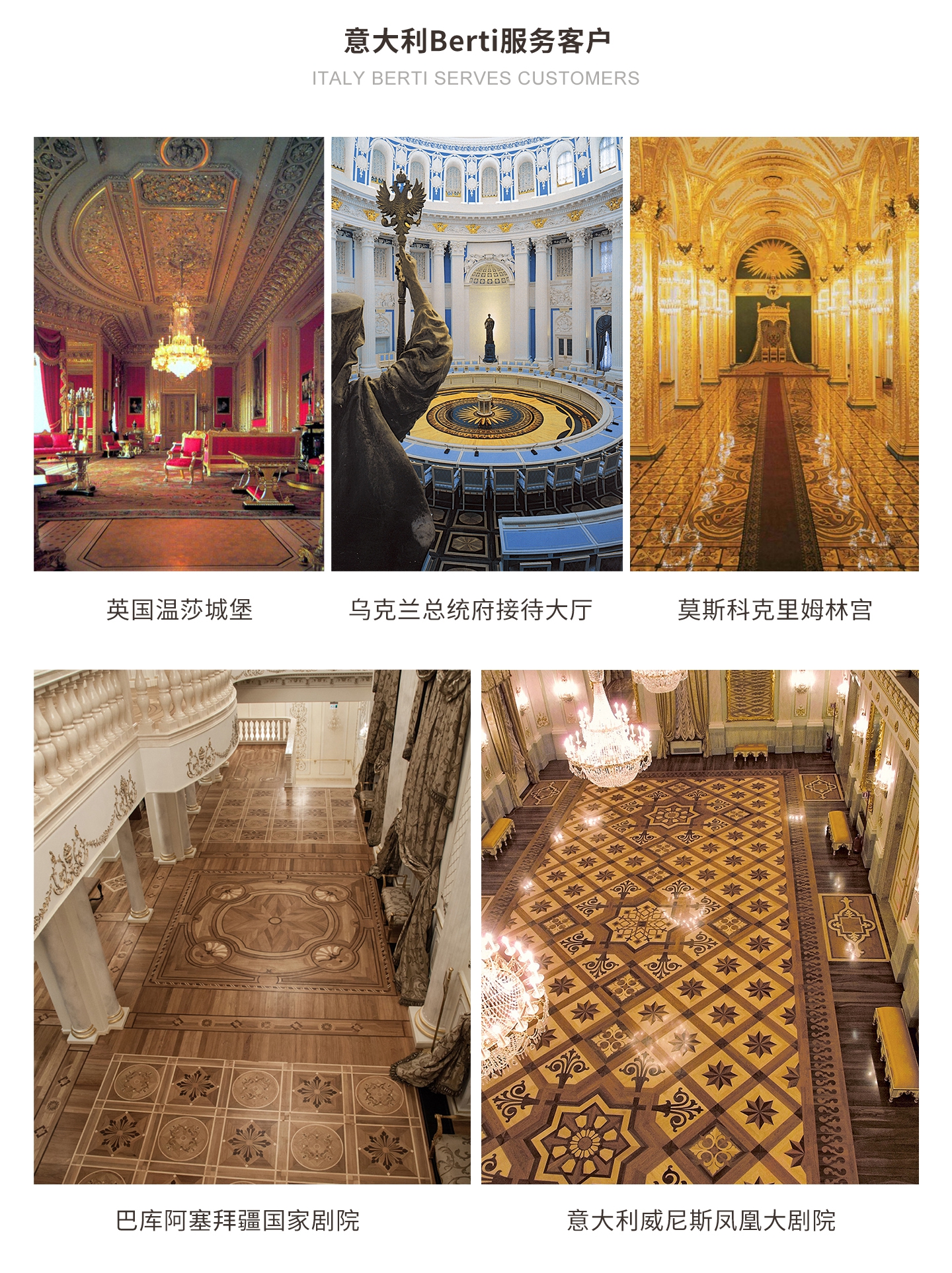 新宝2登录线路检测